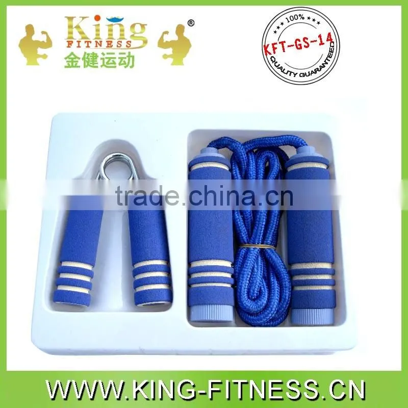 2014 New exericse training set, Hot sales exercise training set