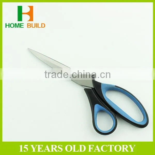 Factory price HB-S8133 8" Stainless Steel professional fabric cutting scissors