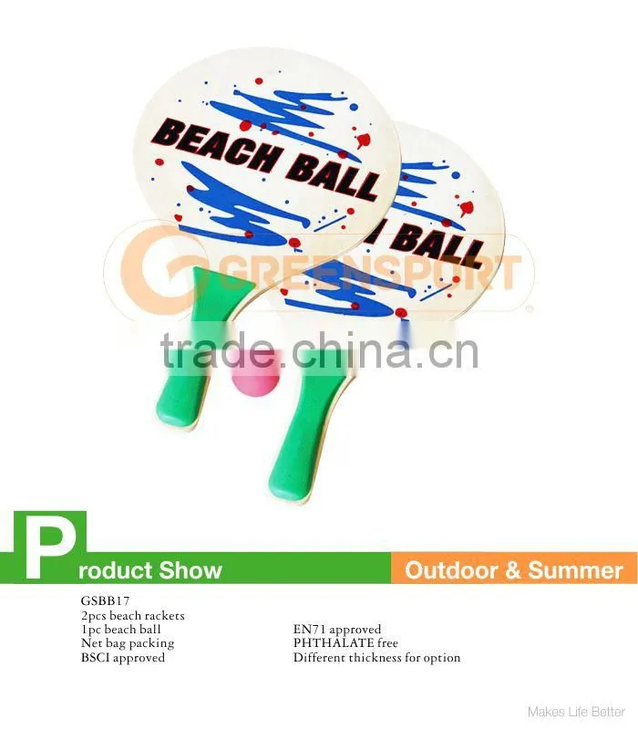 GSBB17 wooden beach rackets beach tennis rackets set