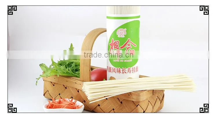 Wholesale Dried Noodles 1000g Egg Noodle