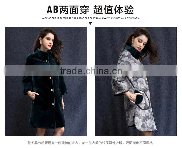 New arrival sleeve length vest slim embroidery berber fleece fur one piece Women sheep shearing outerwear cashmere overcoat