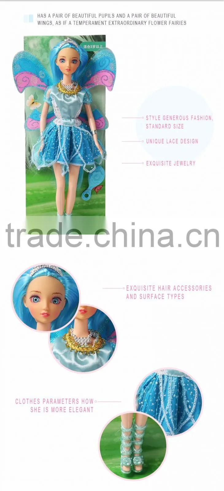 Mini real plastic ddung fashion flying fairy barbiee doll