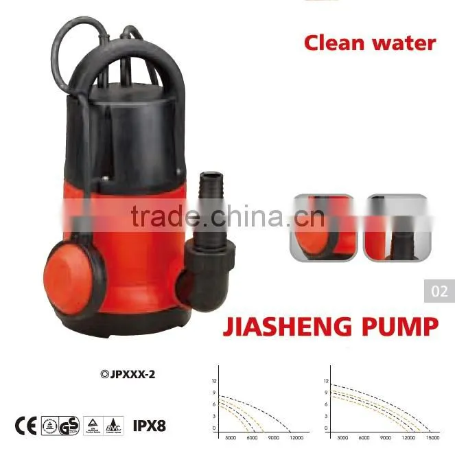 Submersible pump JP350-2