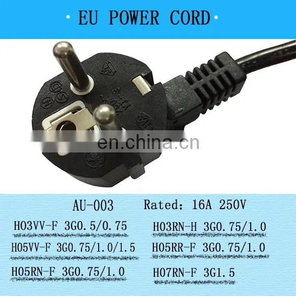 laptop power cords cable