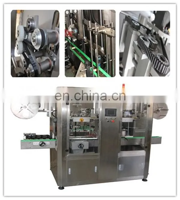 automatic beverage bottle label machine bottle mouth sealing shrink machine