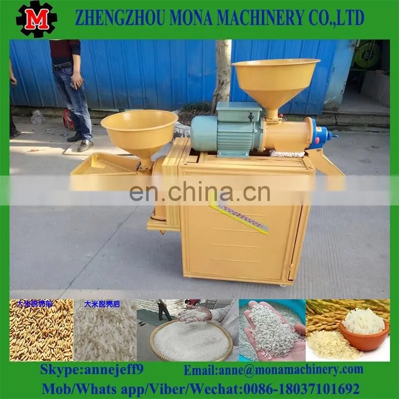 Diesel engine rice husk removing machine