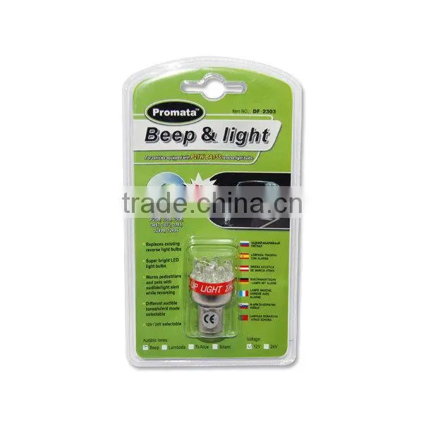 Easy to install car led backup light with beep alarm