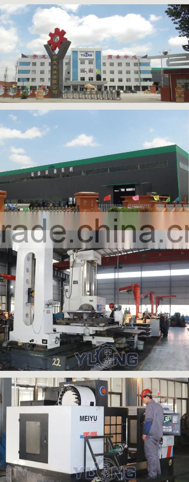 SG biomass straw hammer crusher (CE)