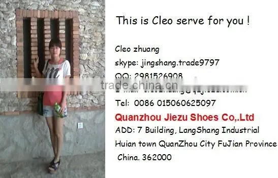 handmade shoes manufacture