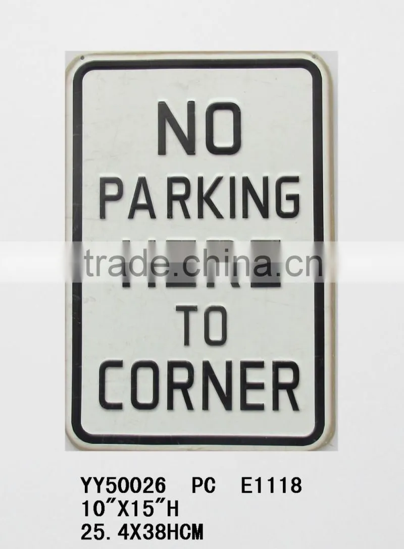 Embosssed metal sign-RETRO TIN SIGN