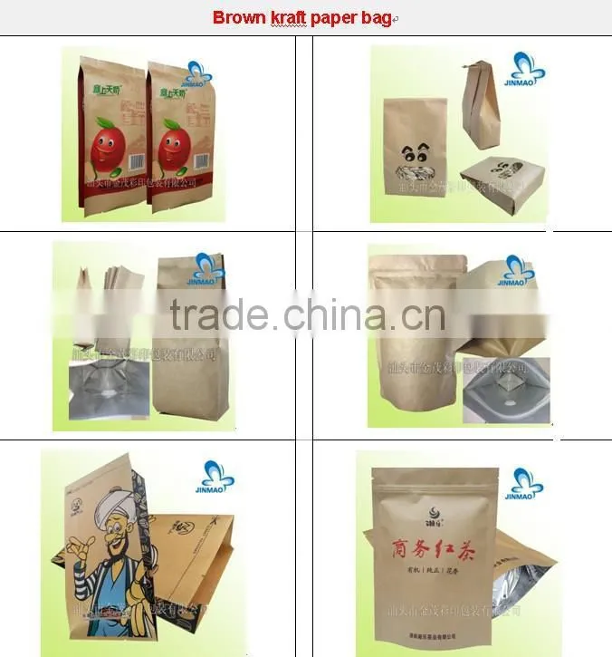 Matt bopp plastic packaging bags