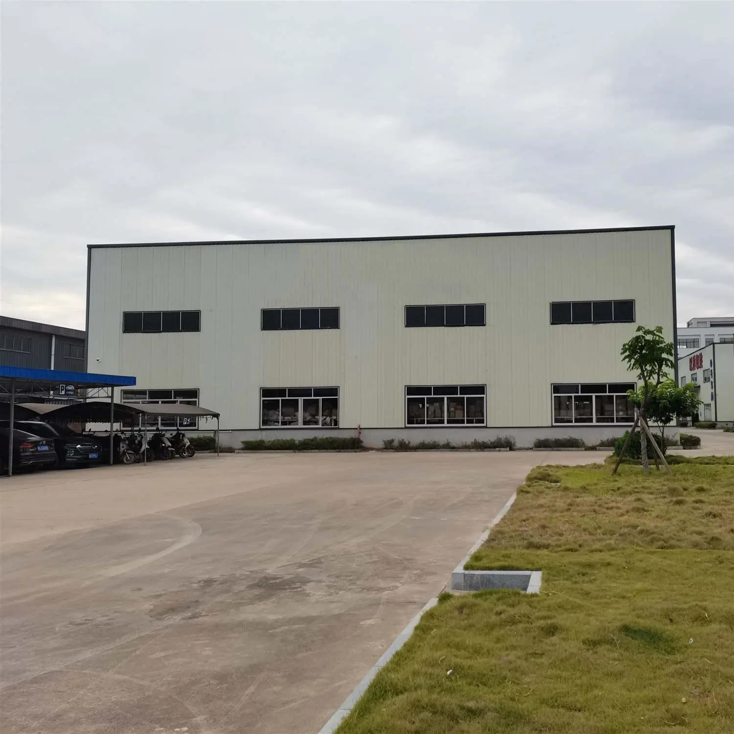 Ningbo Qianhong Trading Co.,Ltd company overview - view 1