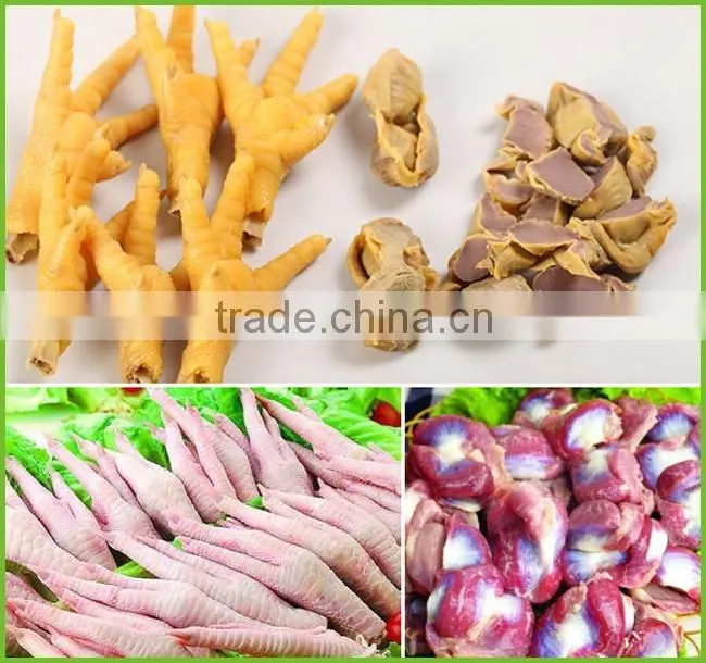 Chicken toe peeler machine | Chicken feet process machine | Small chicken feet peeling machine