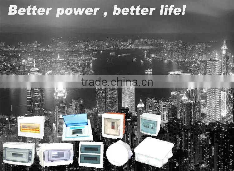 HTC IP65 water proof wire box
