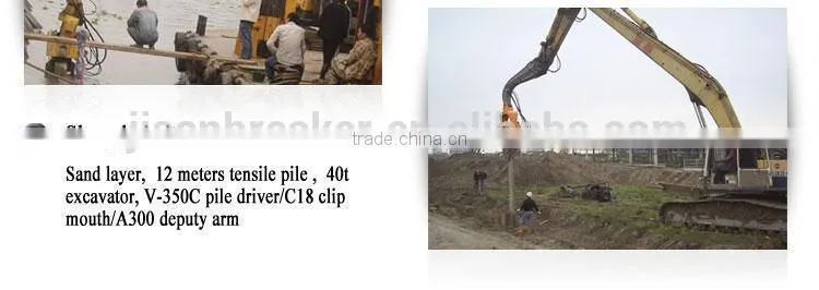 high quality vibratory pile hammer in construction parts