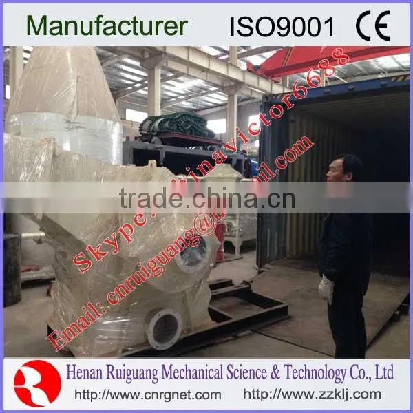 Grinding wood chips to sawdust machine in Russia 008615137127638