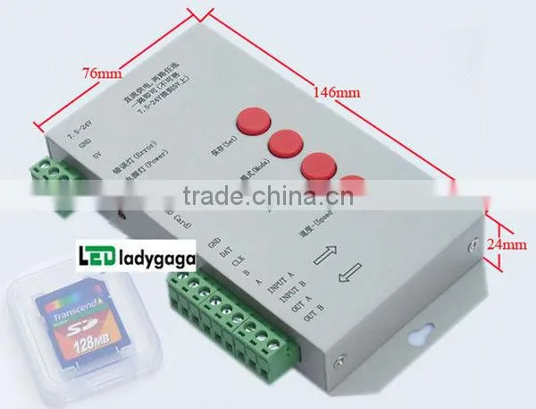 CE&Rohs mutil-fuction RGB software for led card controller