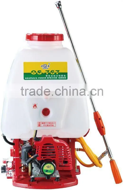 FX-22 HTP Agricultural machinery Power Sprayer and Sprayers