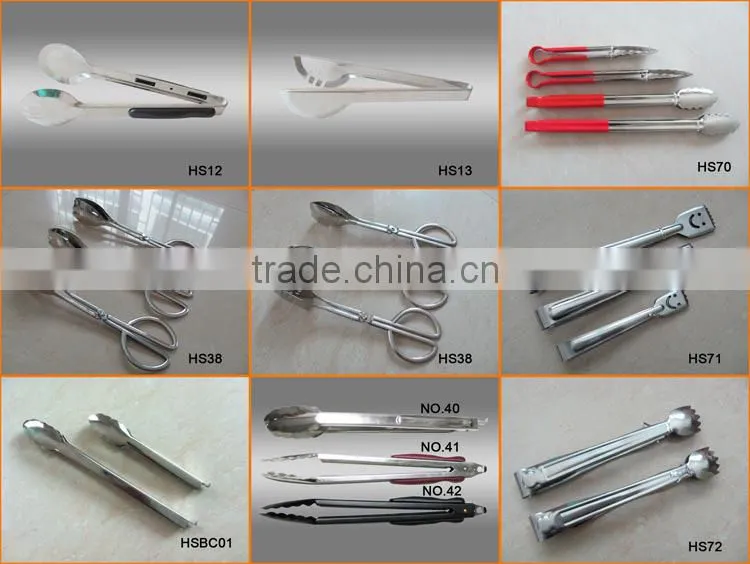 HSBC02 7 Inch Metal Ice Tong