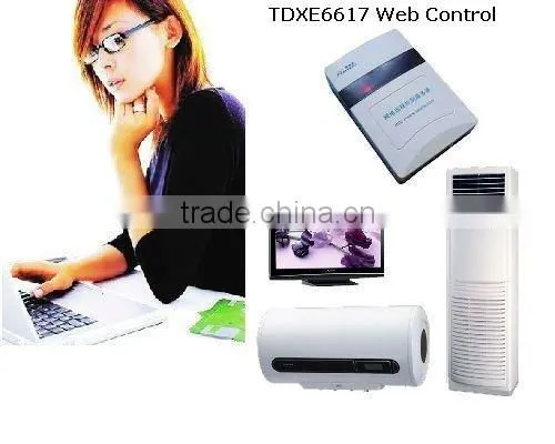 TAIYITO TDXE6617 Bidirectional PLC&X10 signal home automation long distance web controller