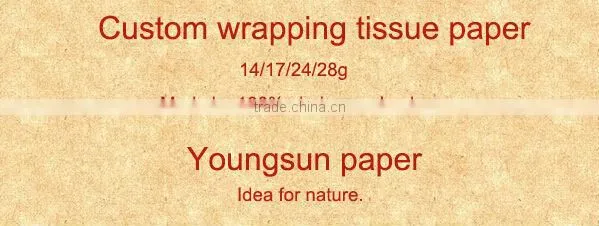 Custom wrapping tissue paper for gift boxes