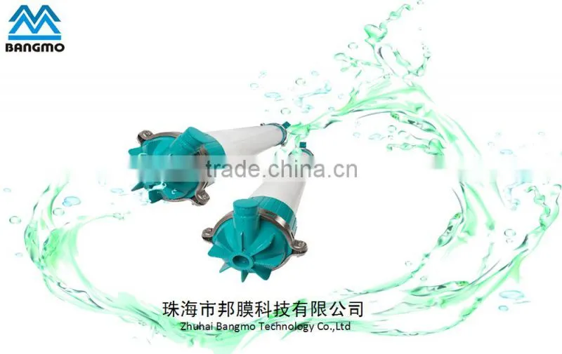 china manufacturer pvdf hollow fiber membrane for waste water