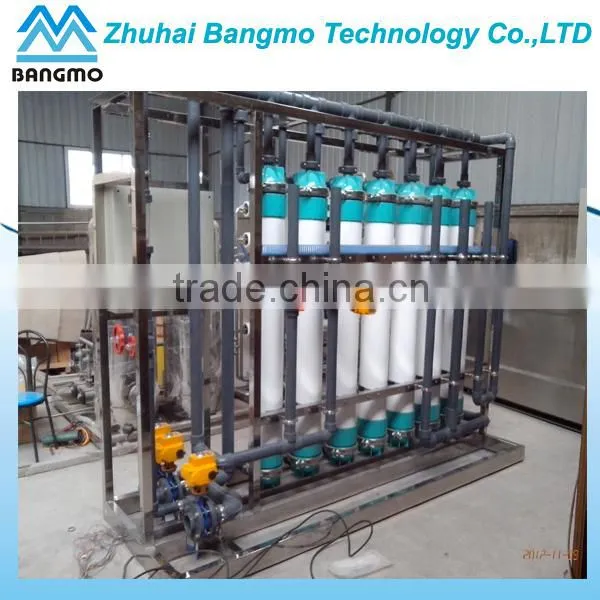 Hot sell!!! uf water purifier membrane for drinking water plant