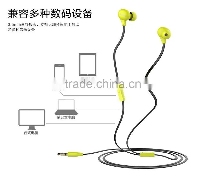 USAMS Ewave Series 1.2m Stereo Earphone Waterproof Sport Music in ear Headphone with Mic for Universal Mobile Phone MT-5284