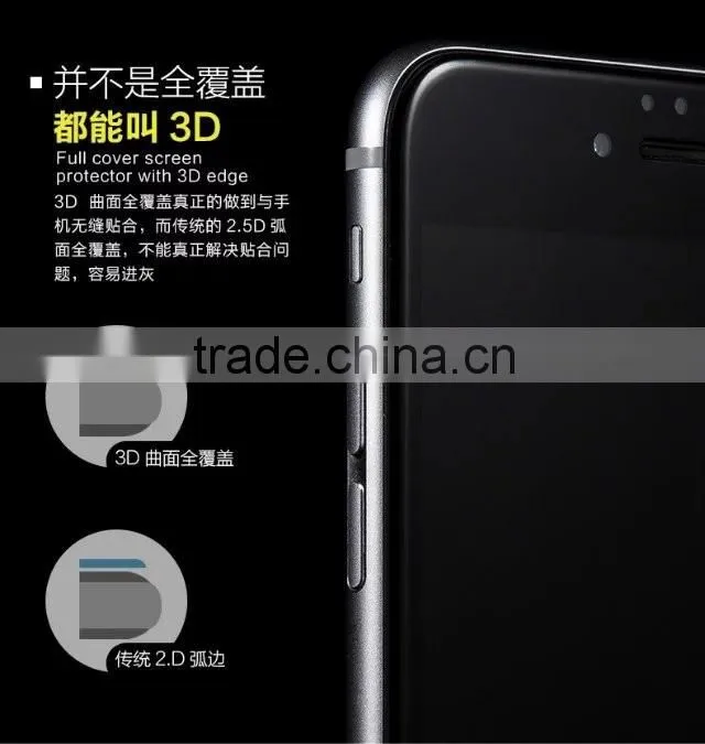 Joyroom Anti explosion Tempered Glass 3D Screen Protective Film For iPhone 6Plus Transparent Frame Package MT-5457