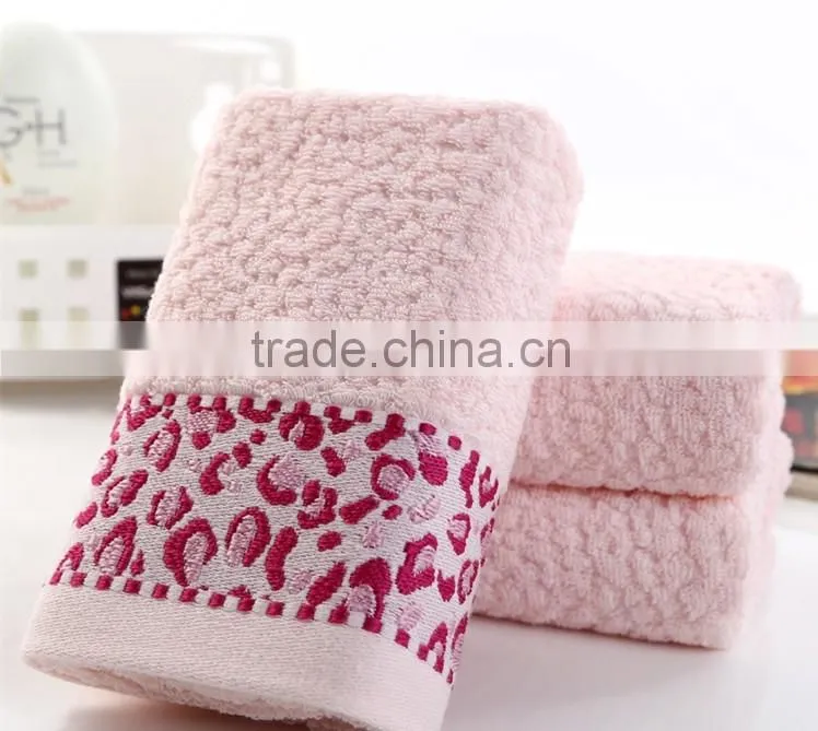 Leopard Jacquard Towels/Cotton Towel