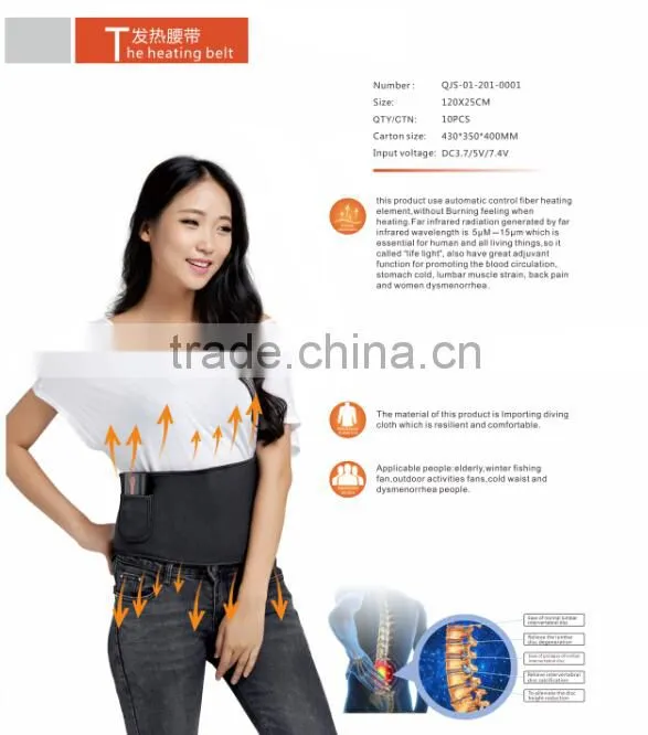 super thin lower back lumbar support belt/brace lumbar support belt