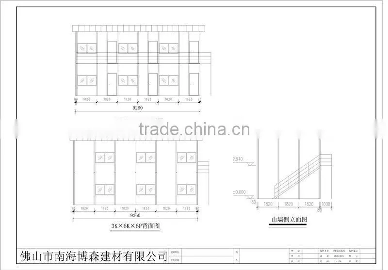 Foldable and portable steel prefabricated buildings