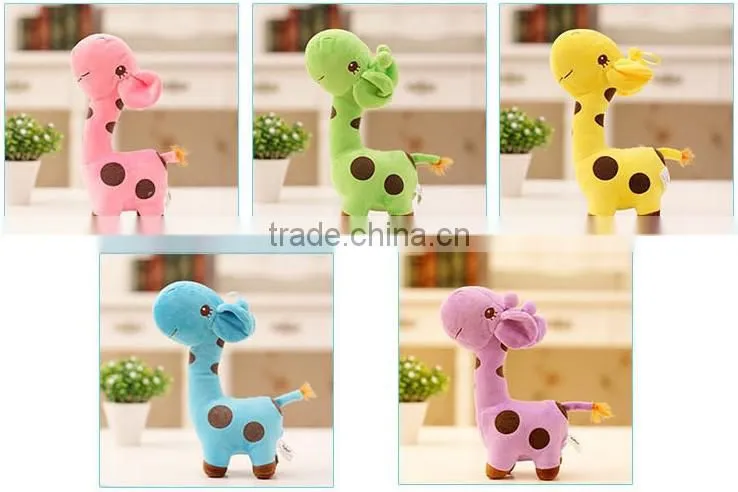 1 PC Unisex Baby Kid Child Girls Cute Gift Plush Giraffe Soft Toy Animal Dear Doll Christmas Birthday Happy Gifts18 X 17 cm