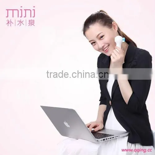 Mini nebuliser for Skin care CE marked