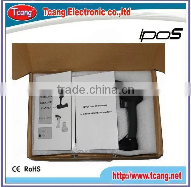 2013 TC2018 barcode Scanenr for POS terminal