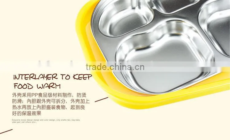 stainless steel square insulated food packaging lunch box with pp plastic cover for children