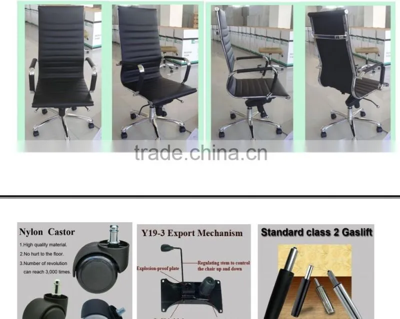 Judor Most popular PU leather ergonomic /office chair price