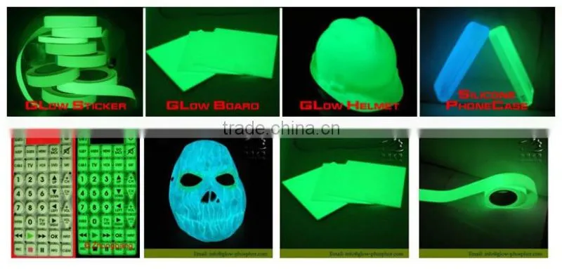 Dahua photoluminescent pigment,photoluminescent powder,phosphorescent pigment powder