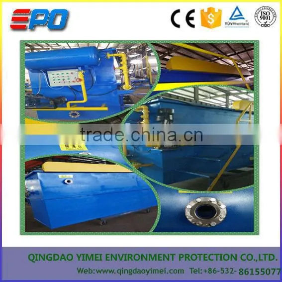 Dissolved air flotation machine