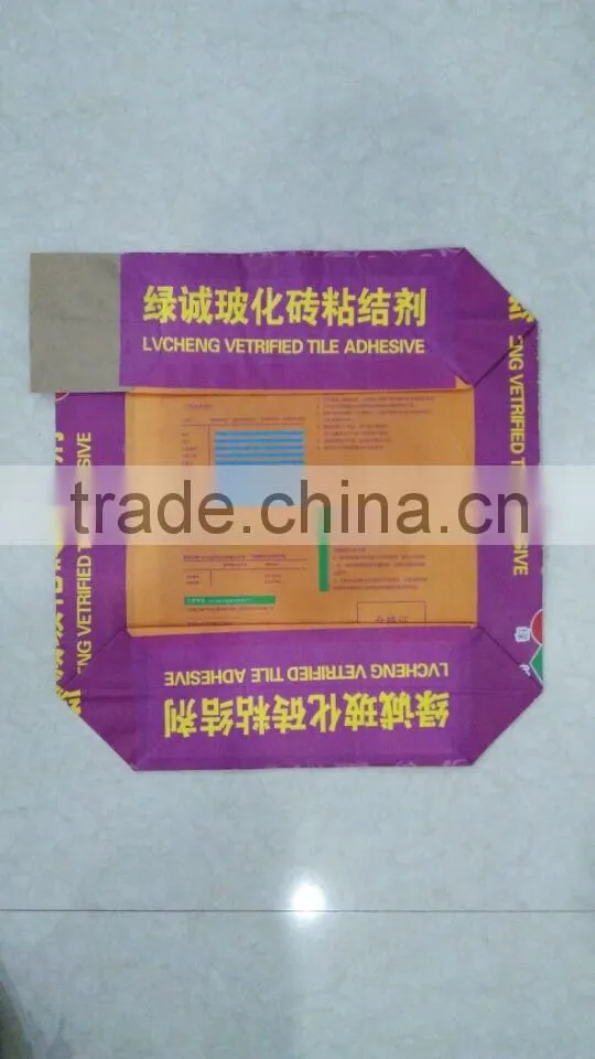 20kg kraft paper bag for adhensive