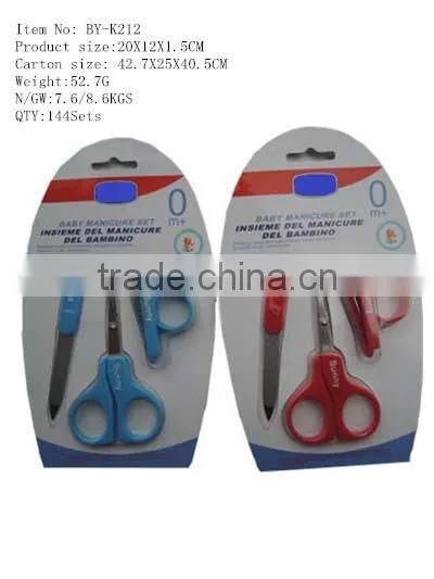 Nice Baby safe nail care manicure Set