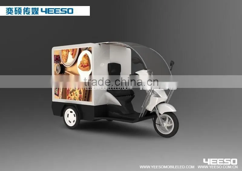 Yeeso Electric Advertising cargo tricycle at factory price: YES-M1