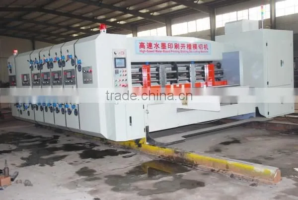 Flexo Printing Machine Price Cheap