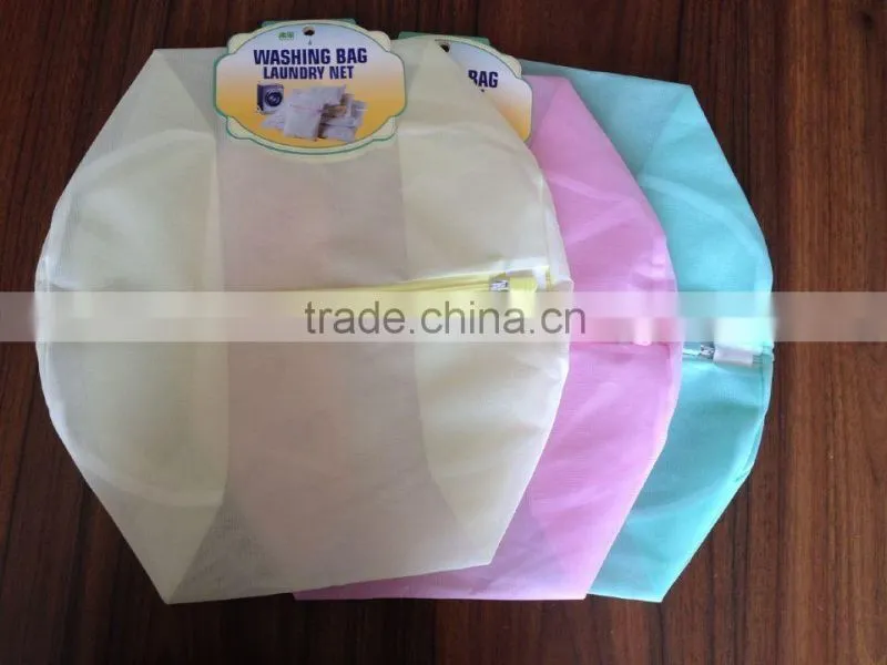 Coloful 70gsm Mesh Polyester Durable Laundry Wash Bag