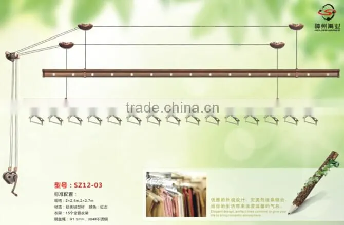 metal lifting hanging clothes drying hanger rack
