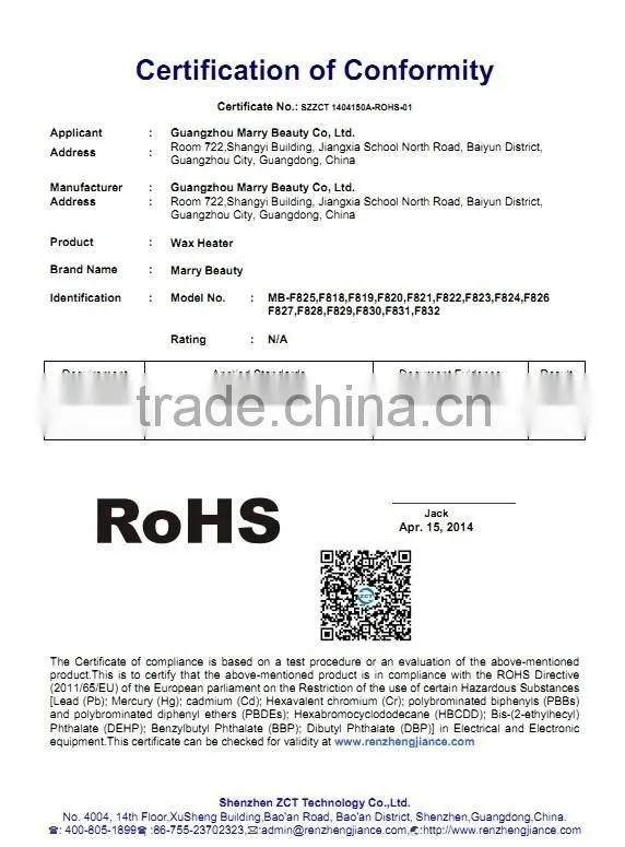 New products 2016 wax heater with CE and RoHS