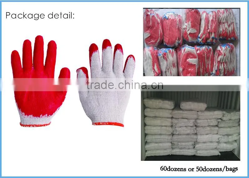 Good quality Safety Industrial latex working gloves