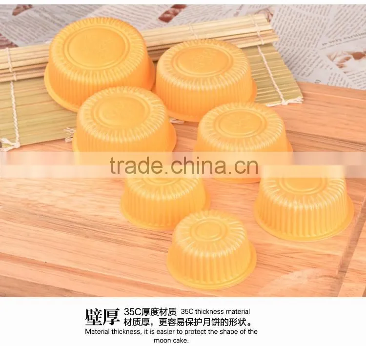 BAKEST new 35C PP material golden round shape moon cake tray
