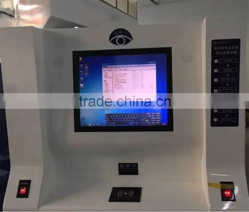 open frame 19 inch touch screen monitor for Self-service Kiosk