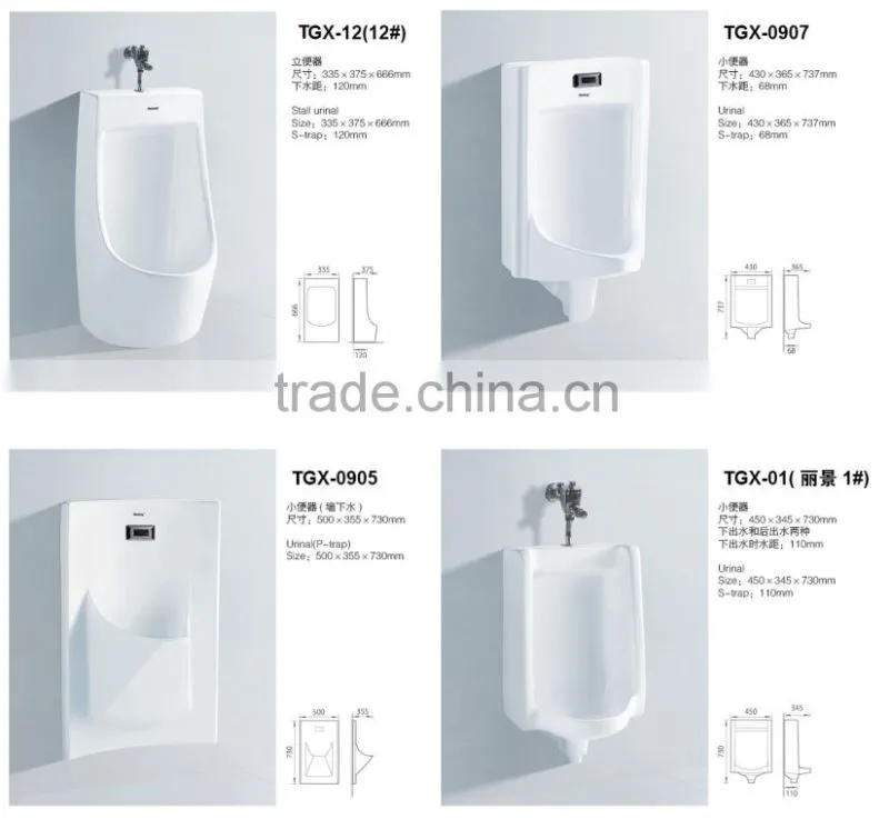 TGX-0907 fashion cheap price ceramic toilet bowl wall mounted modern urinal toilet bowl